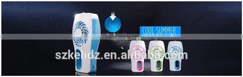 portable misting fan
