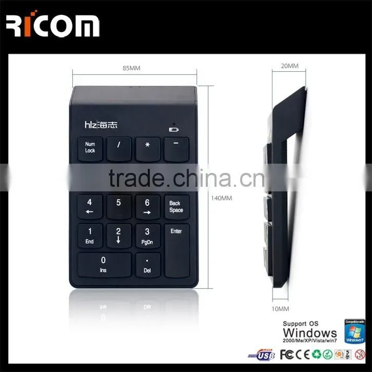 19keys keyboard with numeric keypad and touch pad,numeric keypad lcd,wireless numeric keypad-G1-Shenzhen Ricom