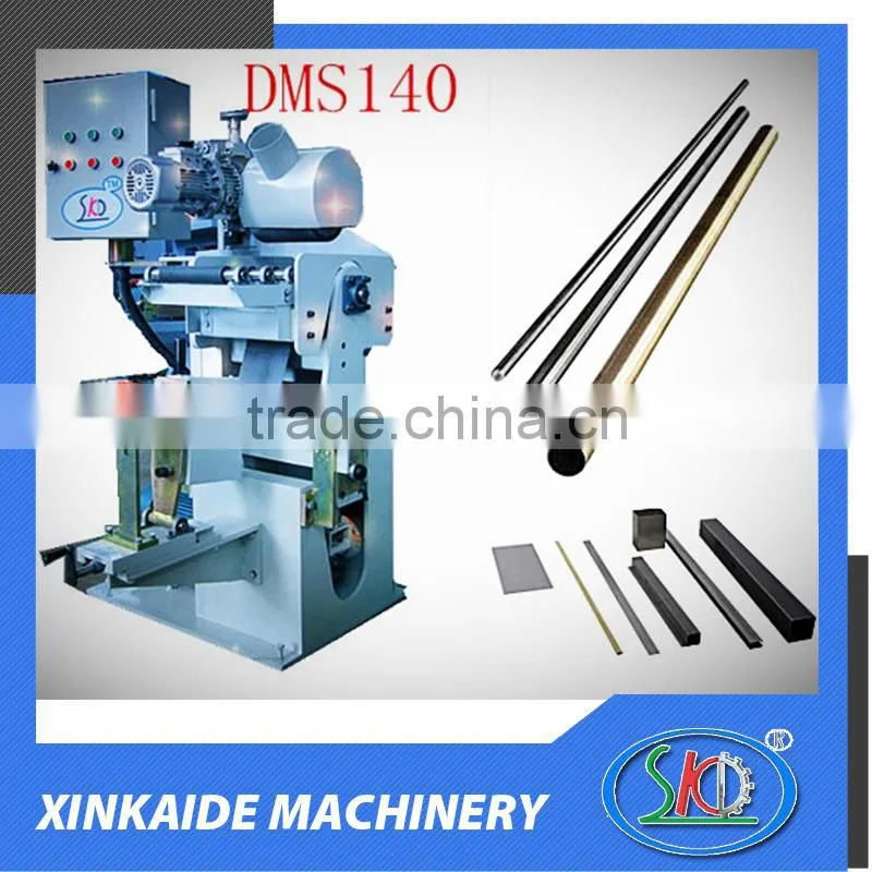 Industrial Metal Belt Sander