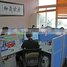 Ruian Far Europe International Trade Co., Ltd. company overview - view 1