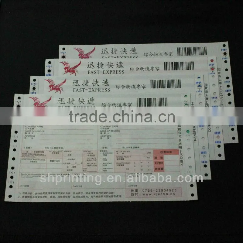 sample delivery note (delivery order) form