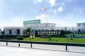 Zhejiang Ruize Technology Co., Ltd. company overview - view 1