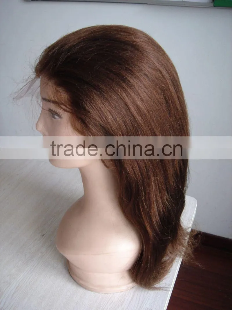 Front Lace Wig With Natural Hairline Made In China