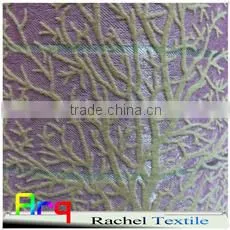 Simple pattern 100% blackout flocked fabrics for curtain in bedroom living room-silk like polyester material