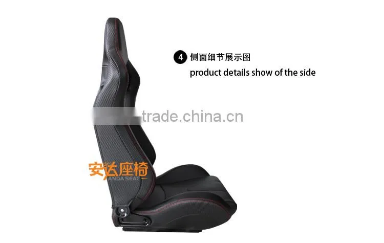 RECARO car seat Racing Seat AD-2