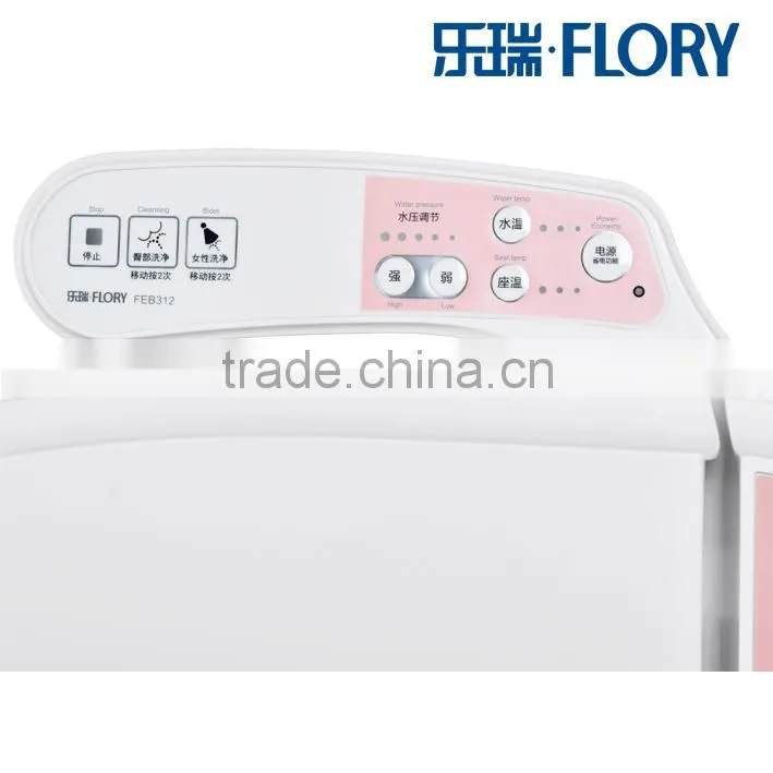 good price CE certificate intelligent sanitary electronic toilet seat