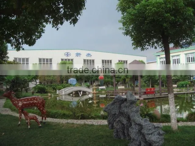 Shanghai Yanjie Machinery Engineering Co., Ltd. company overview - view 1
