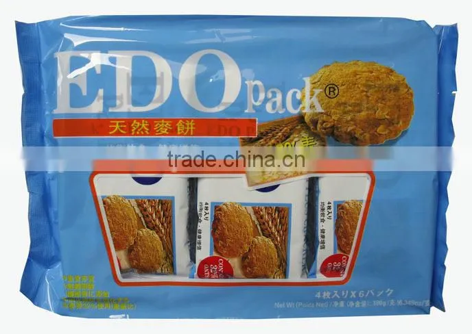 Healthy Wheat Cracker Biscuit Original Flavour