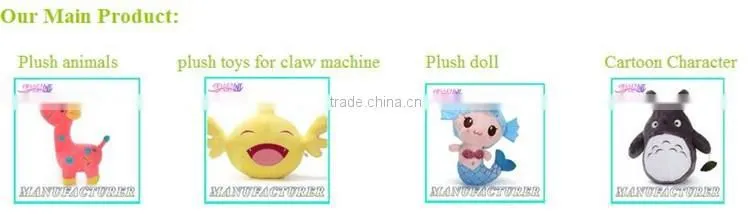 Wholesale Latest Design Claw Machine Soft Plush Toys China