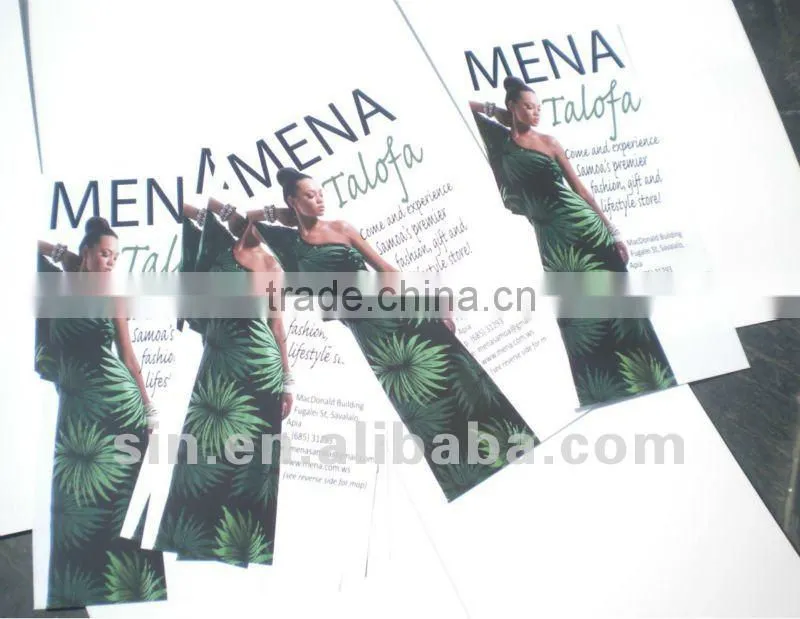 poster printing