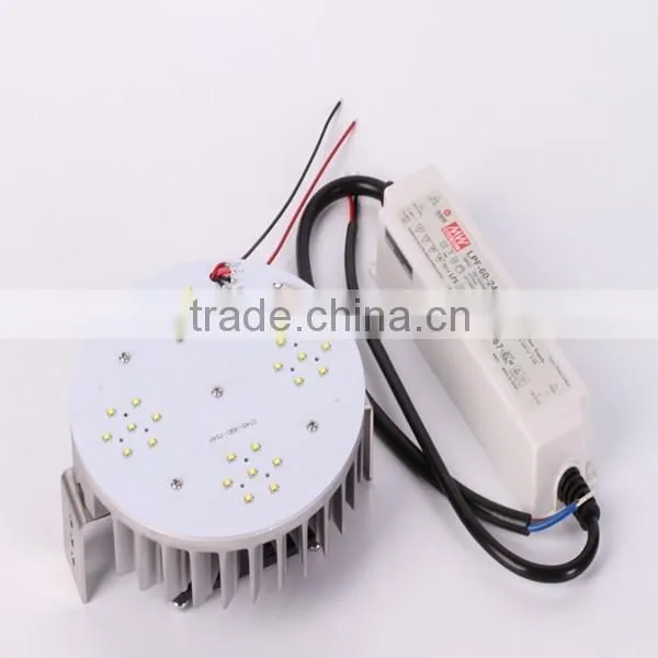 185W LED Retrofit, LED Retrofit Kit, LED Street Light Retrofit