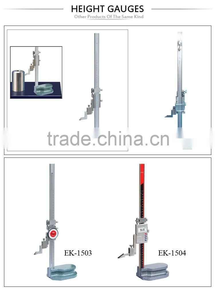 EK-1504 vernier height measurement