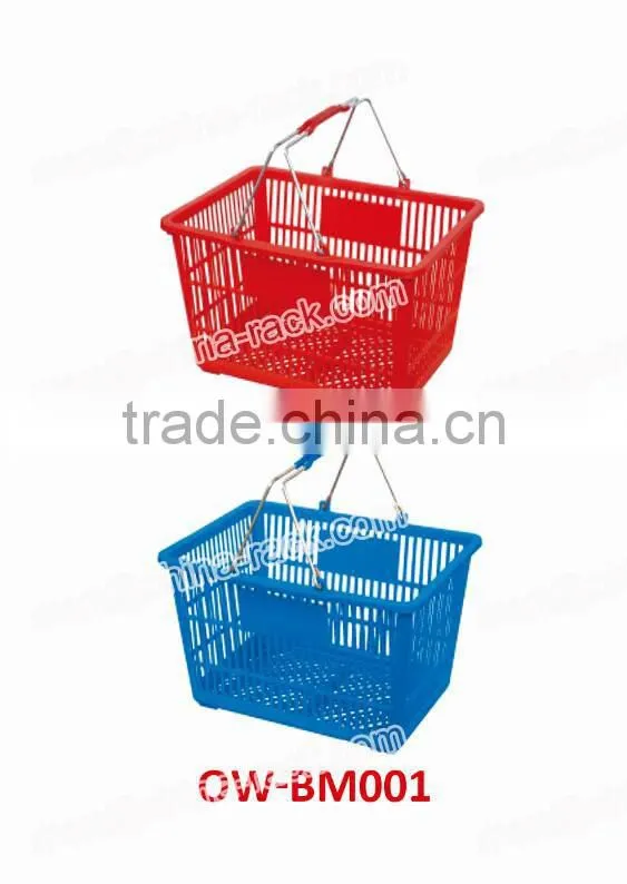 Colorful Convinent Metal Handle Plastic Square Supermarket Shopping Basket