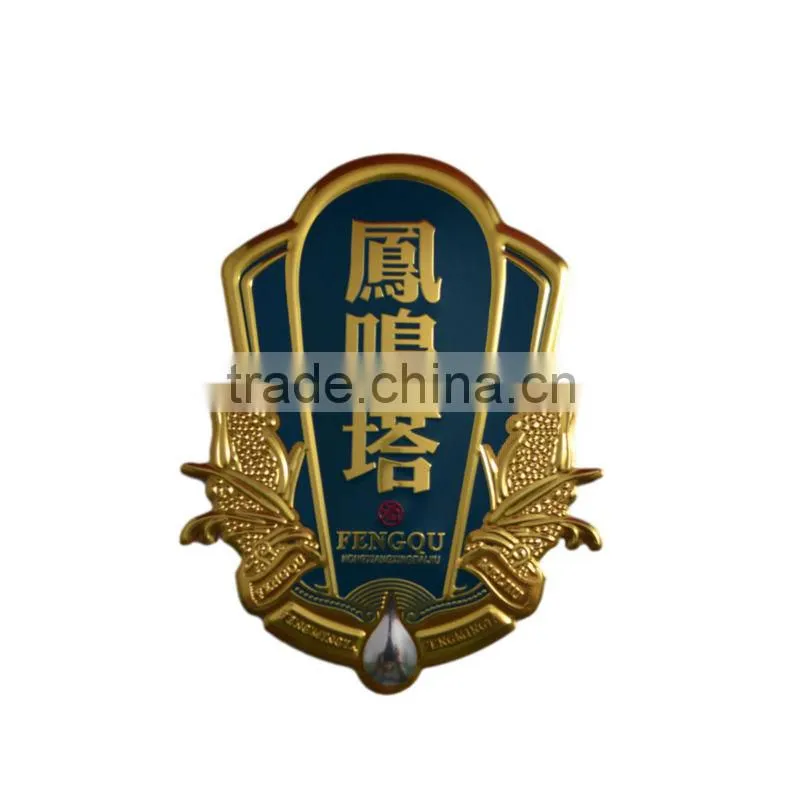 Pronailize custom sticker labels made in China.