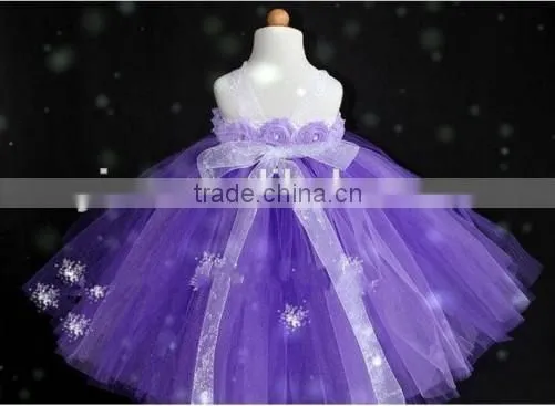 Best Collection Long Tutu Dresses Good Quality Long Tutu Dresses