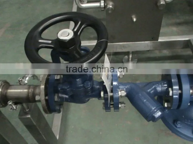 Pasteurizer