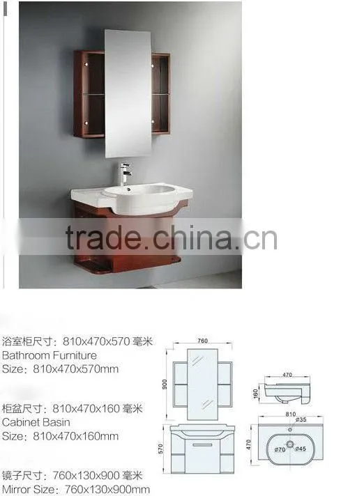 Elegant Design Cabinet Bathroom