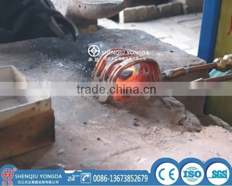 WGH-VI-120 high frequency induction heating apparatus