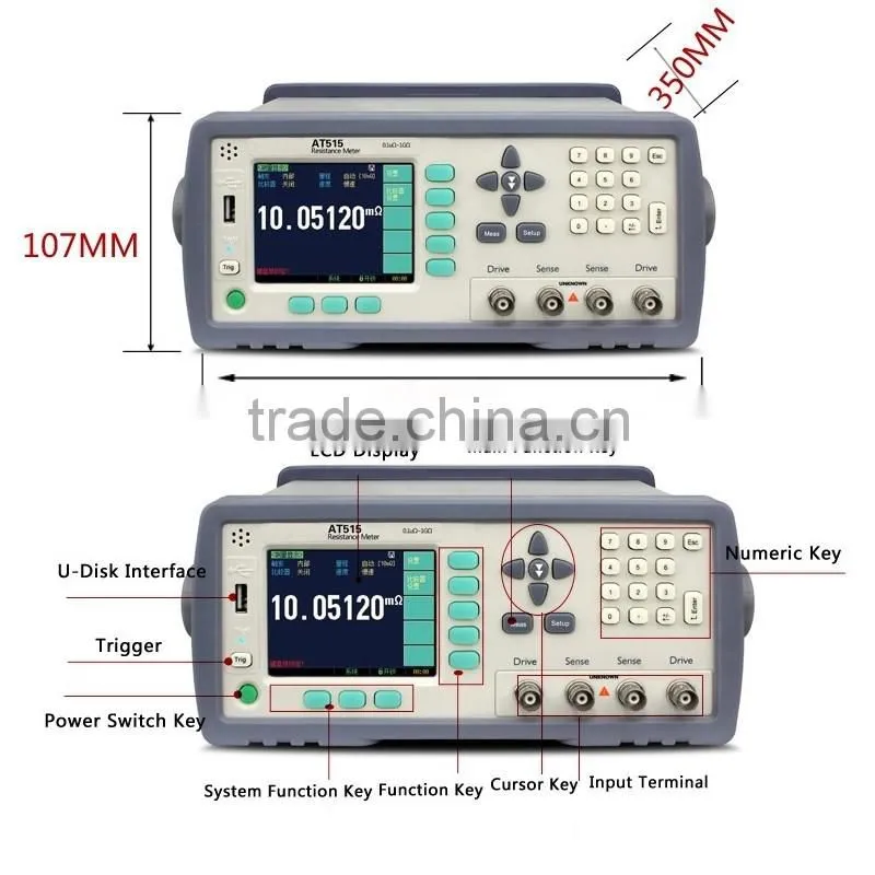 AT515,1G ohm Precision DC Resistance Meter