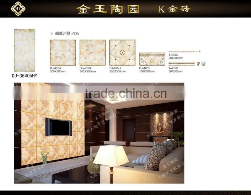 3D TV ceramic background wall tiles for living room