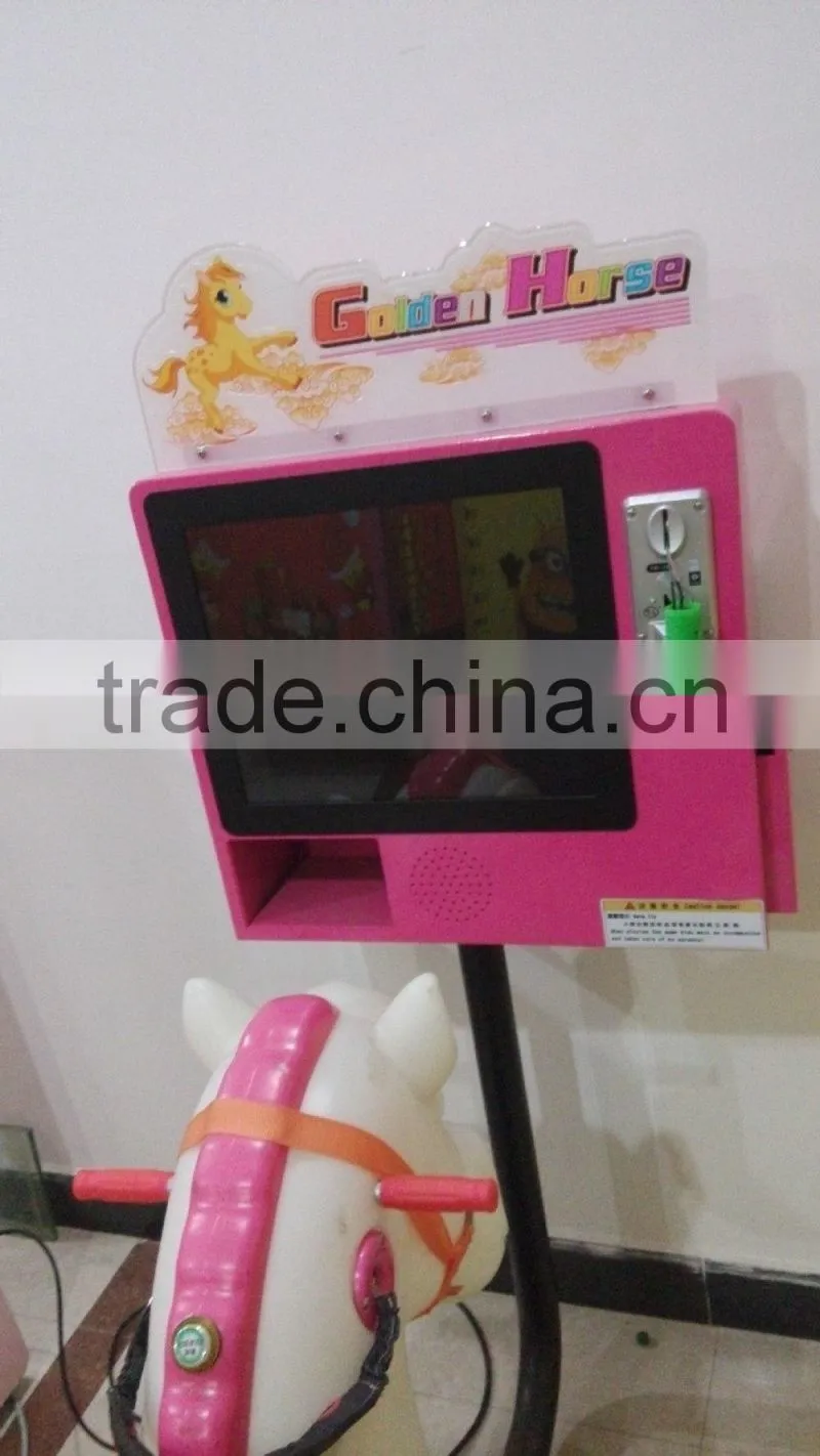 Used kids ride carousel horse ride on car coin operated kiddie rides for sale