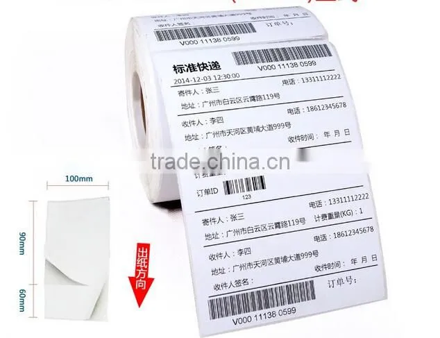 Thermal Transfer Roll Coated Blank Barcode Adhesive Label