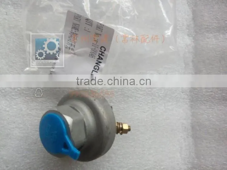 road roller Stop Light Switch in china changlin