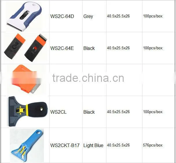 plastic trigger spray bottle
