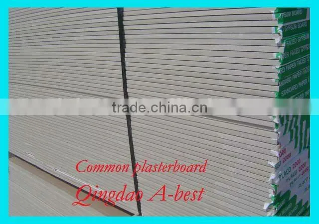 Partition wall