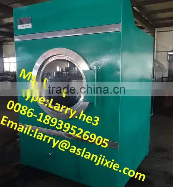 LJ Clothes drying machine/textile drying machine