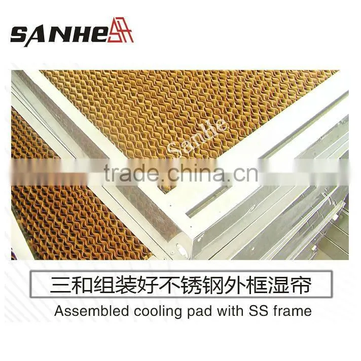 Greenhouse evaporative cooling pad