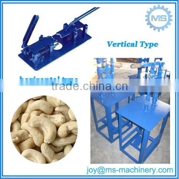 High efficiency cashew kernel shell separator machine