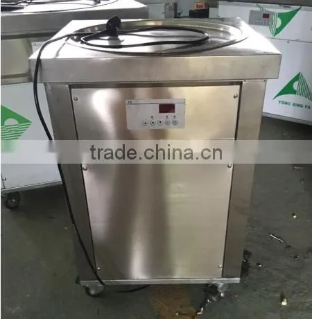 110V/60HZ 50cm pan fry ice cream machine