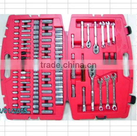 us general tool box