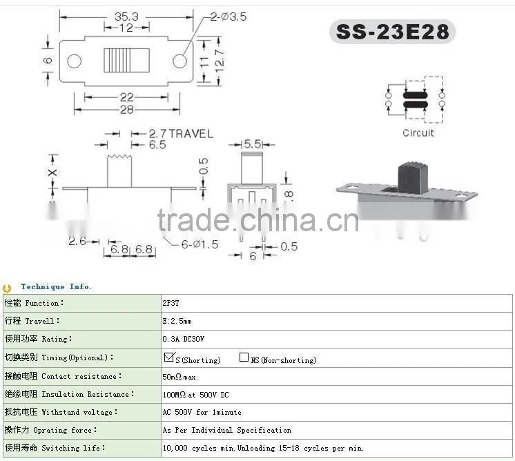 Daier SS23L05 2p3t slide switch