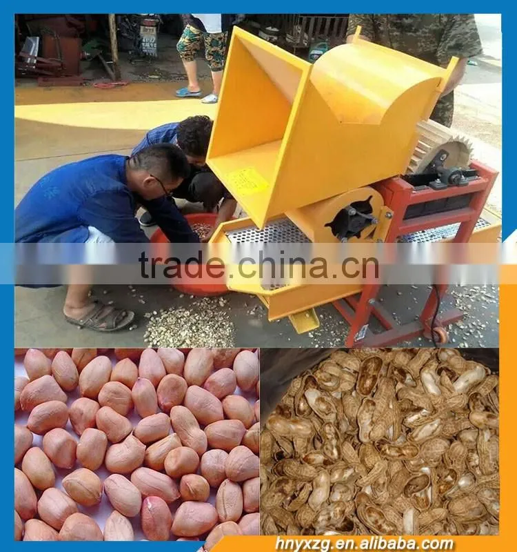 Special recommendation small Peanut sheller machine with cheap price