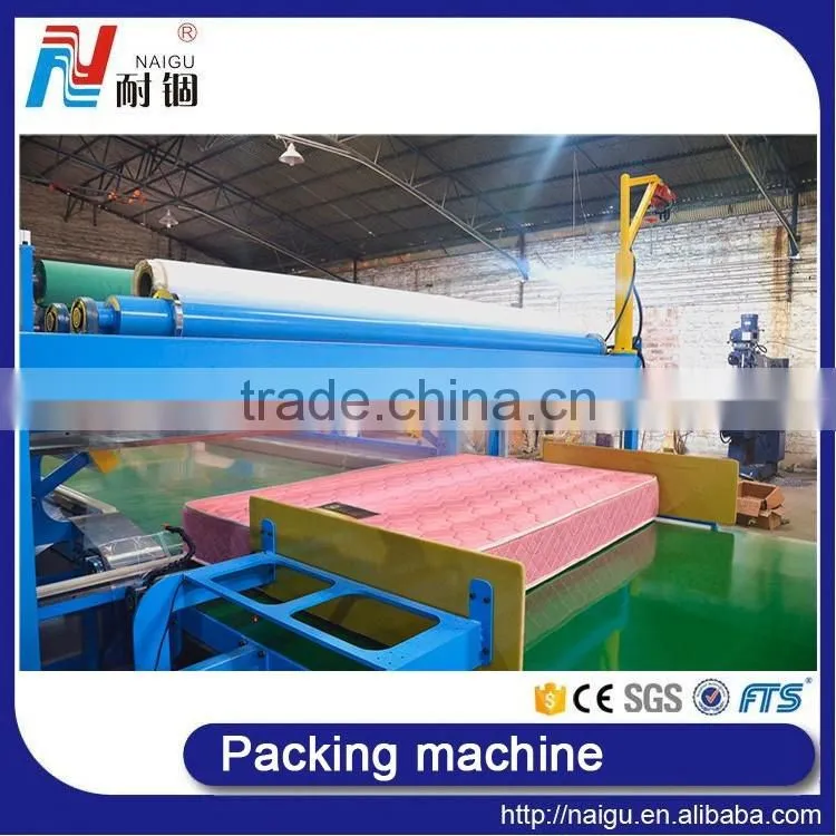 China NaiGu factory manufacture mattress automatic film packaging machine