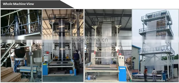 Double layer lldpe plastic mulch film blow machine