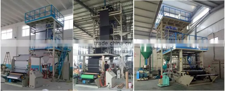 Plastic high speed pe film extruder blowing machine