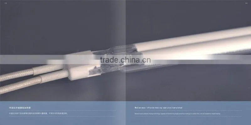 quartz heat element led heater
