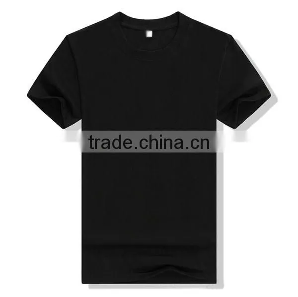 2016 Cheap T-shirt Printing