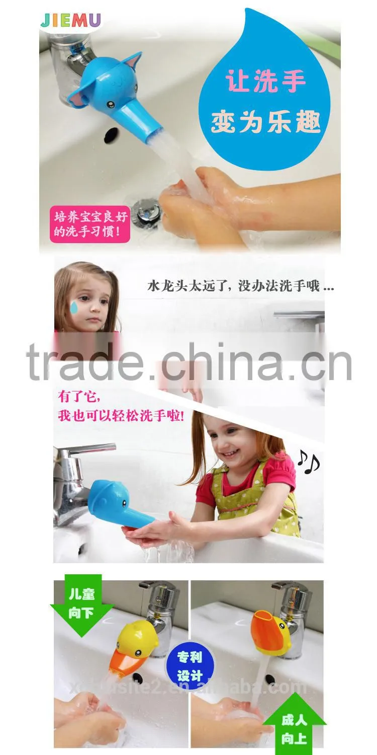 J146 Baby Safety Kids faucet extender