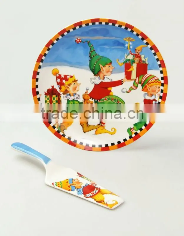 Cake Plate with Server