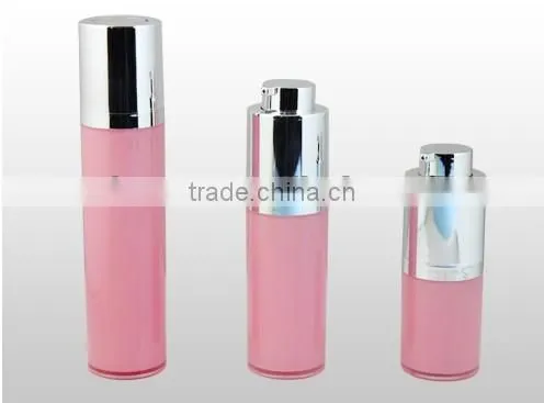 round empty cosmetic plastic jar
