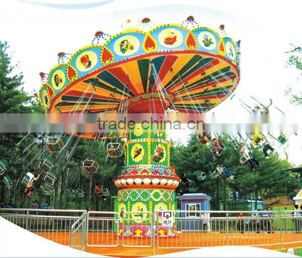 New Kids funny amusement park equipments names for sale