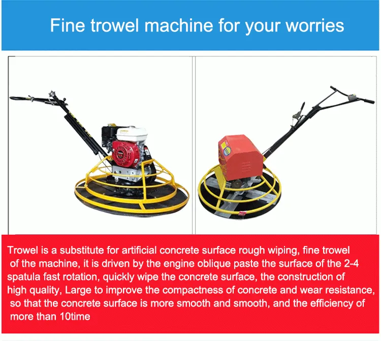 concrete smoothing machine electric power trowel