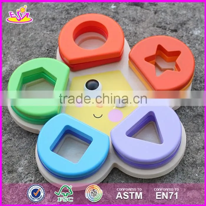2017 new design intelligence geometry wooden shape sorter toy for toddlers W13D138
