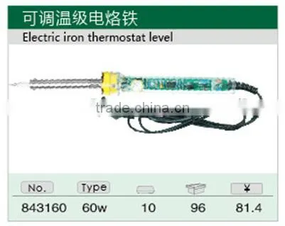 Plastic Handle Internal Heating Electric Soldering Iron 25W 35W 50W
