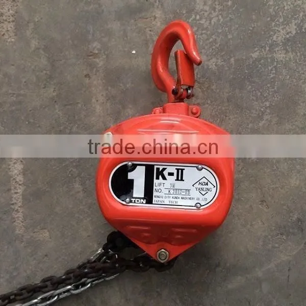 New technology lifting equipment pulley hand 1.5 ton chain hoist