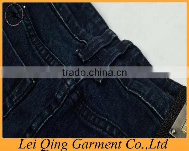 Turkish blue branded jeans pants models for men